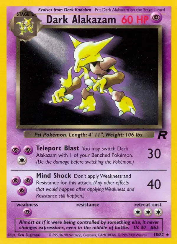 #018 Dark Alakazam