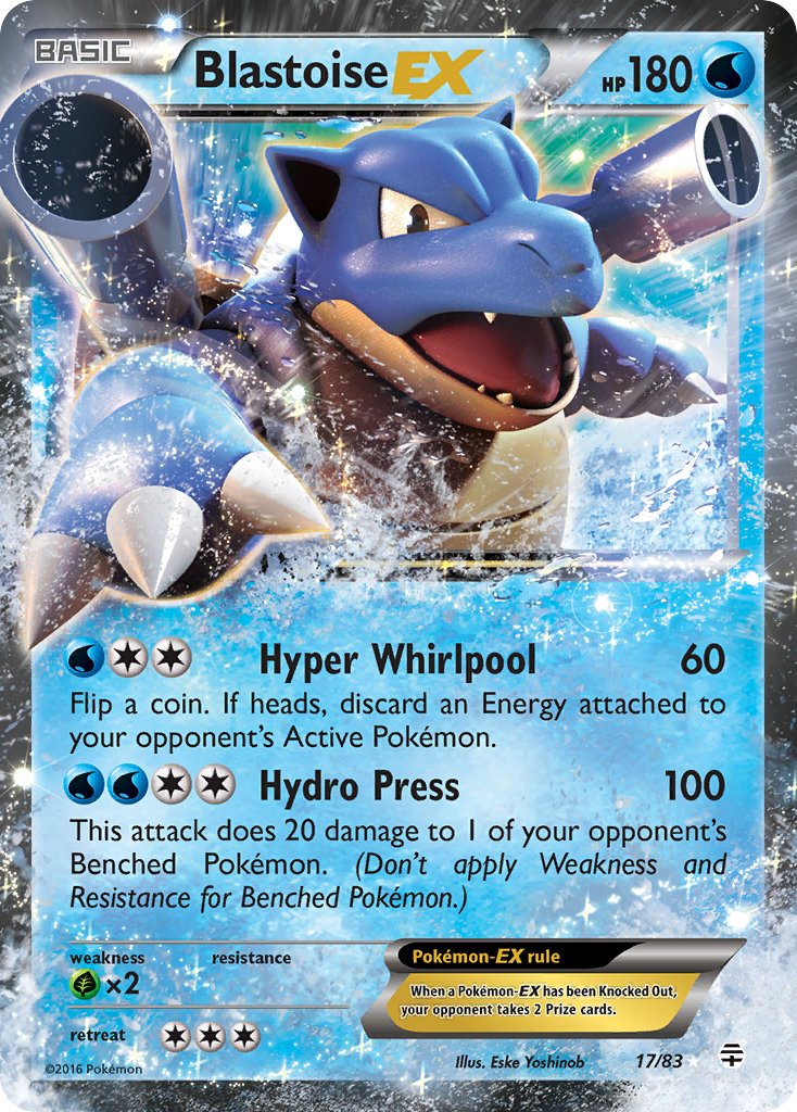 #017 Blastoise-EX