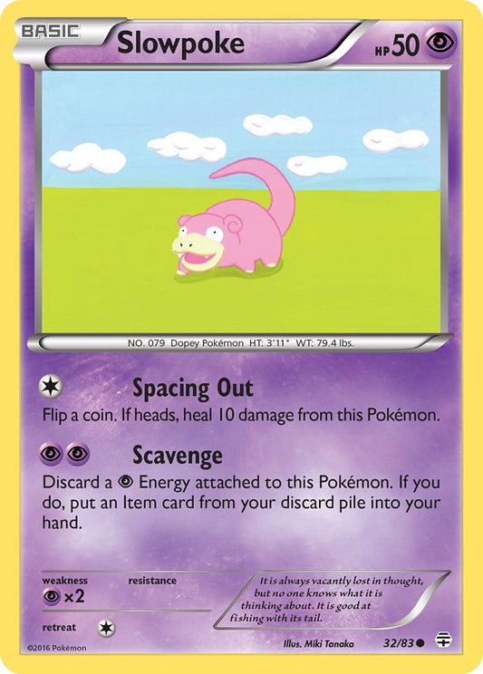 #032 Slowpoke