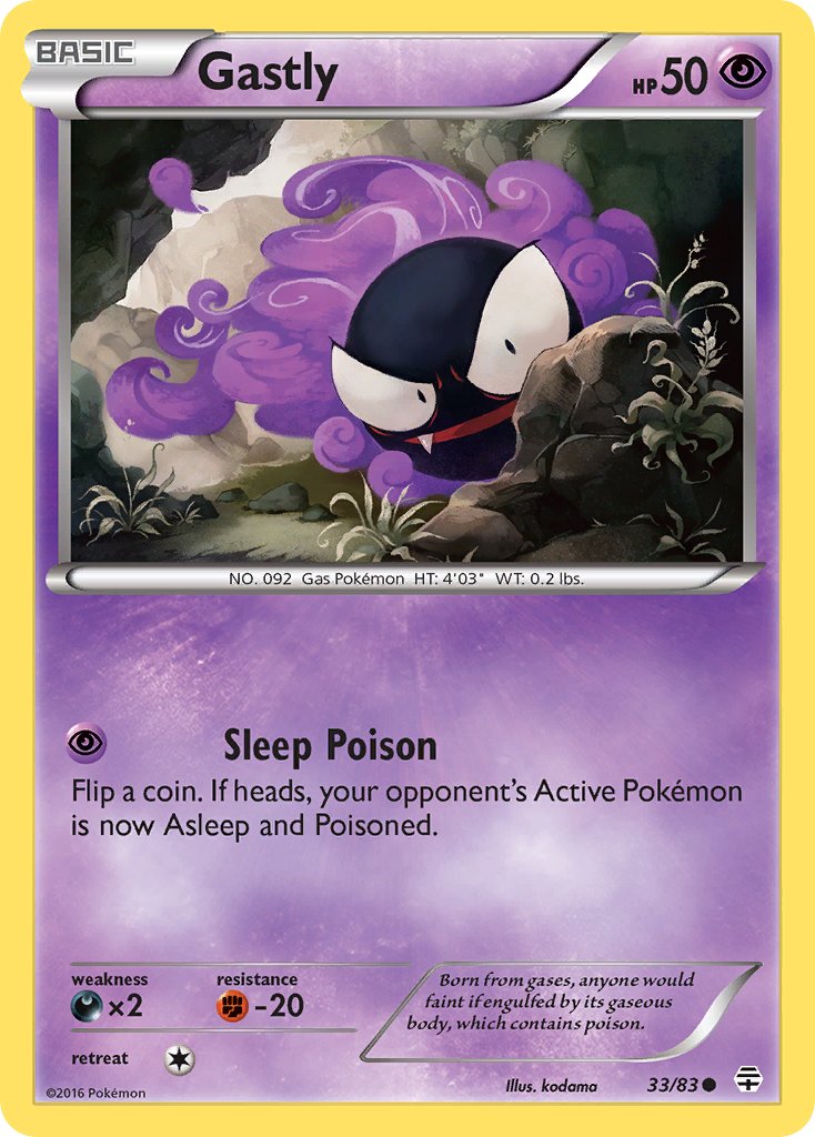 #033 Gastly