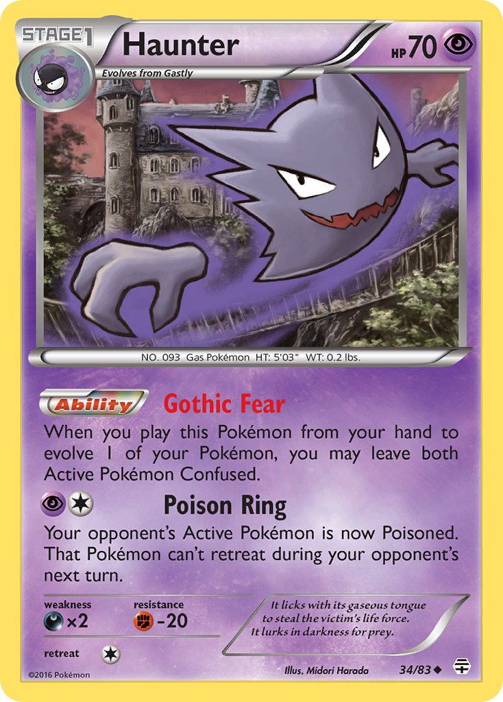 #034 Haunter