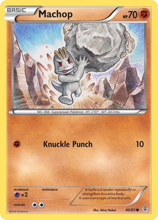 #040 Machop