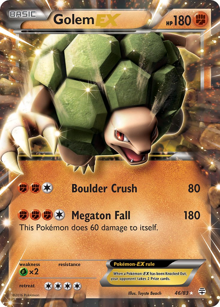 #046 Golem-EX