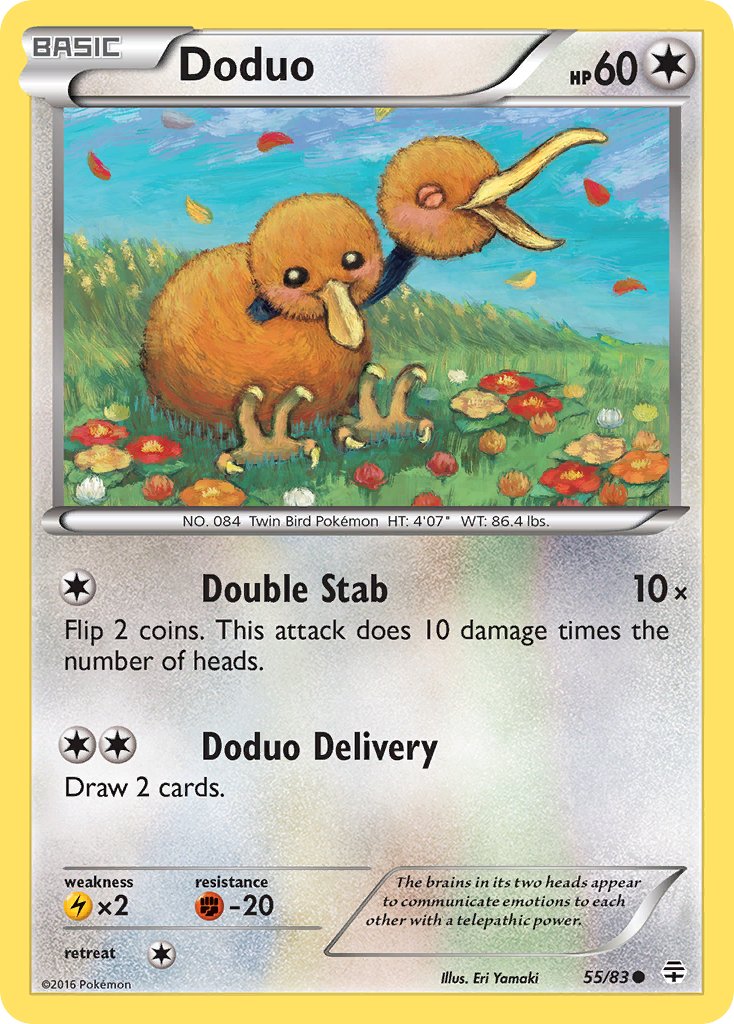 #055 Doduo