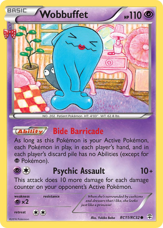 #RC11 Wobbuffet