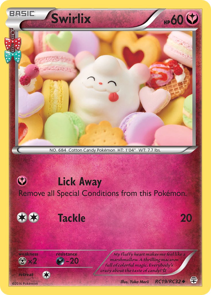 #RC19 Swirlix
