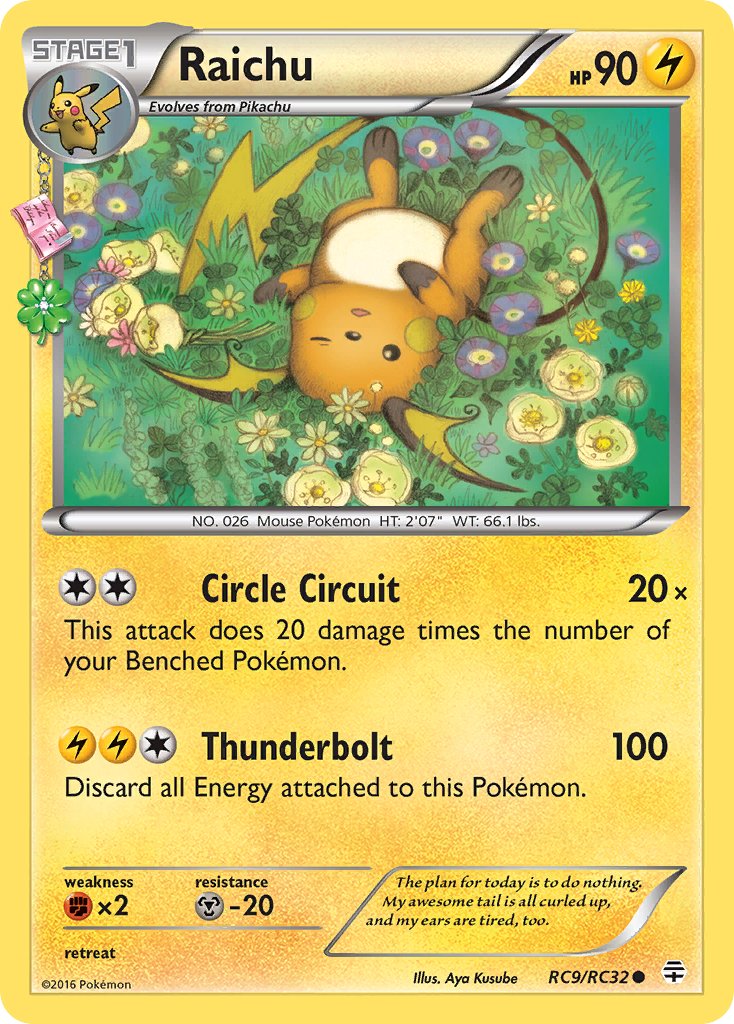 #RC9 Raichu