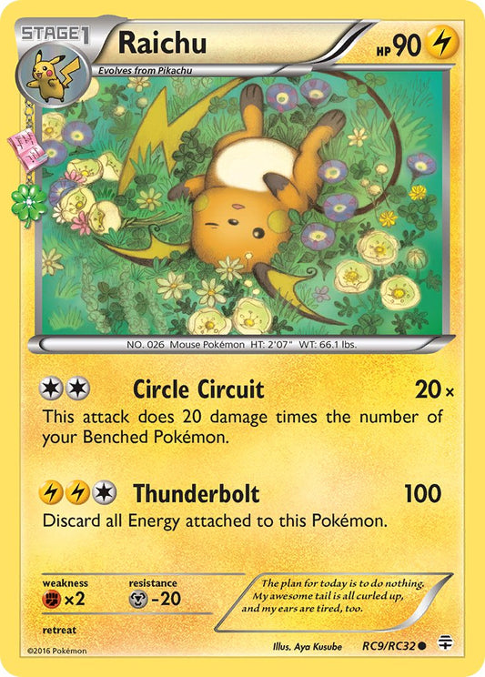 #RC9 Raichu