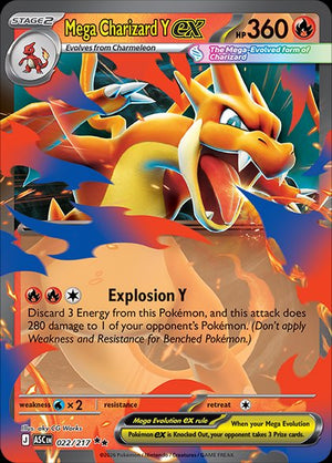#022 Mega Charizard Y EX