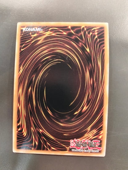 Underworld Circle MAMO-EN021