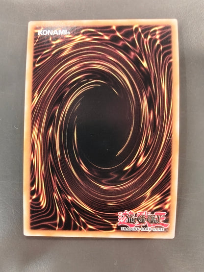 Orichalcos Sword Of Sealing MAMO-EN022