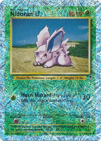 #083 Nidoran M