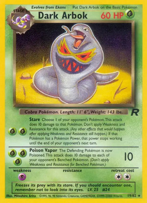 #019 Dark Arbok