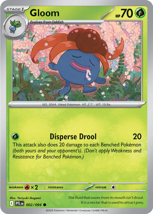 #002 Gloom