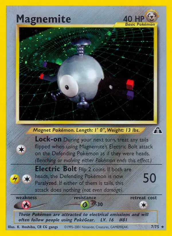#007 Magnemite