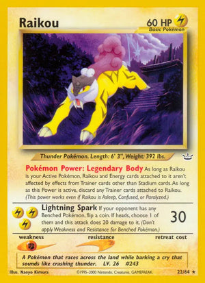 #022 Raikou