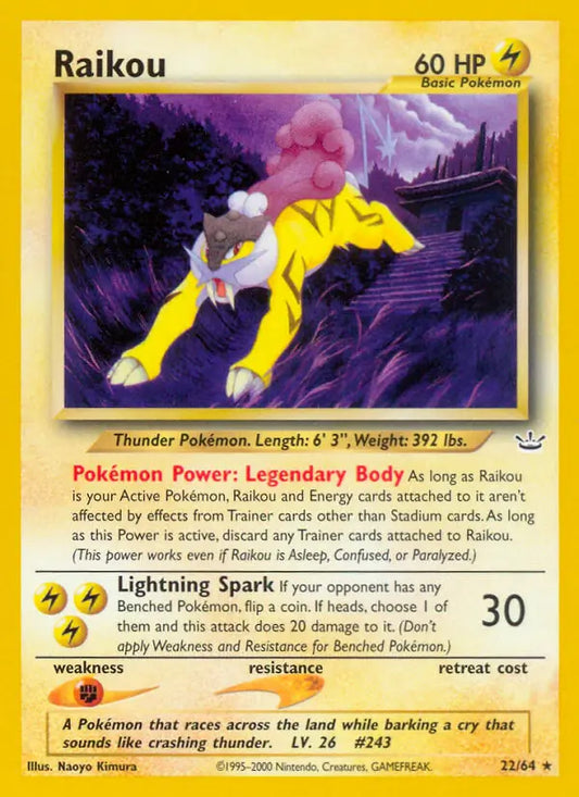 #022 Raikou