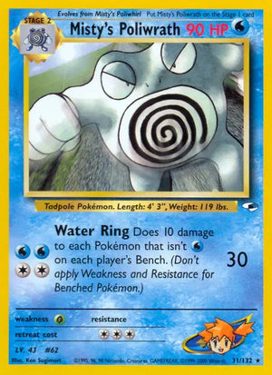 #031 Misty's Poliwrath