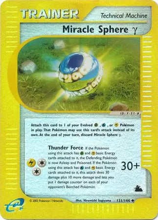 #131 Miracle Sphere Gamma