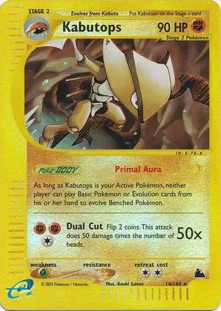 #014 Kabutops