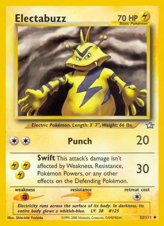 #033 Electabuzz