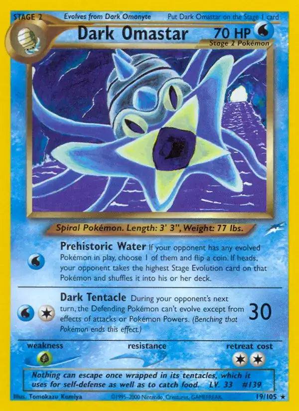 #019 Dark Omastar