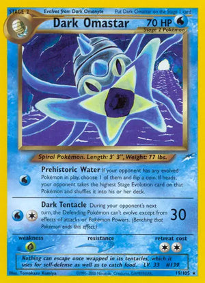 #019 Dark Omastar
