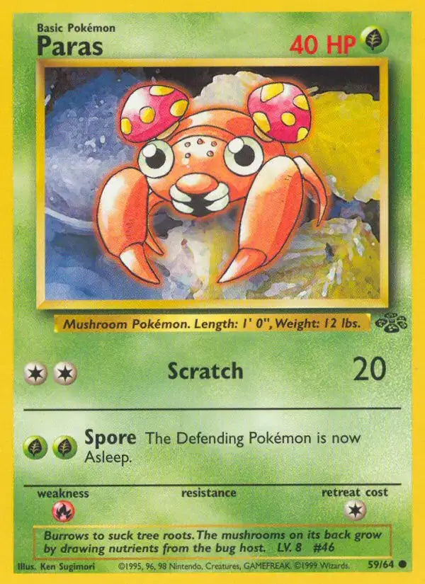 #059 Paras