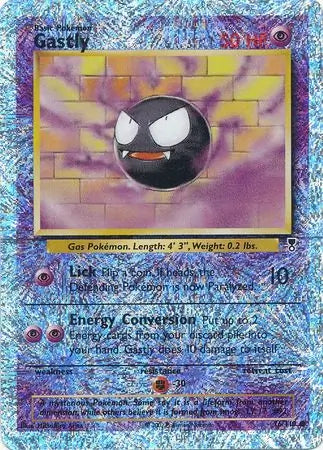 #076 Gastly