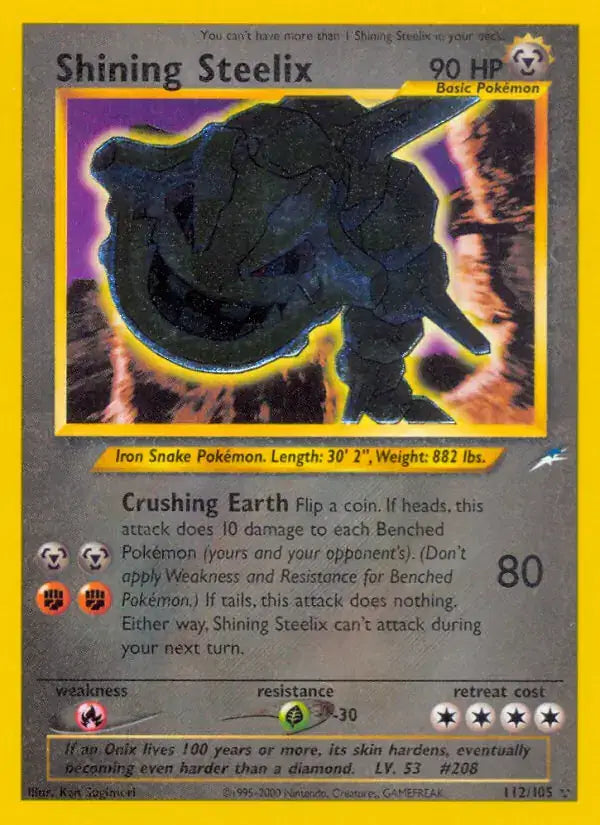 #112 Shining Steelix