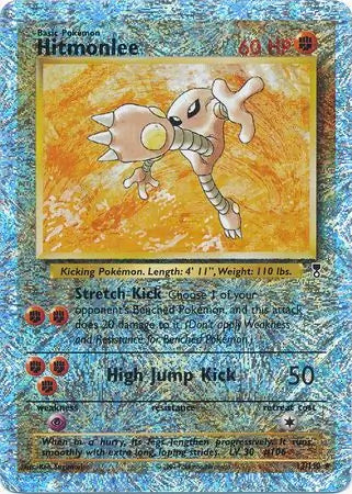 #013 Hitmonlee