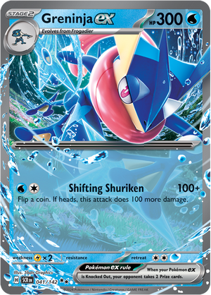 #041 Greninja EX