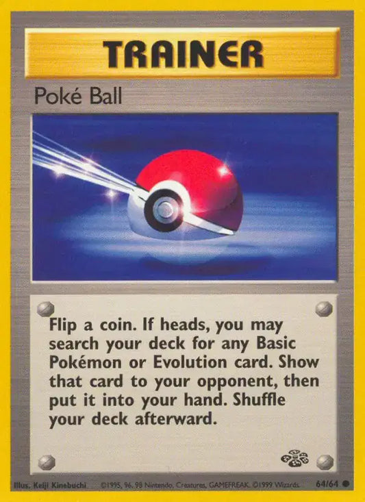 #064 Pokeball