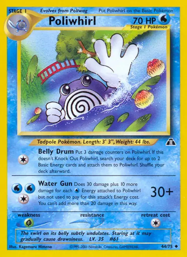 #044 Poliwhirl