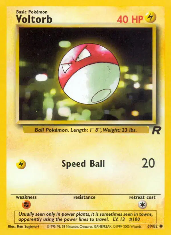 #069 Voltorb