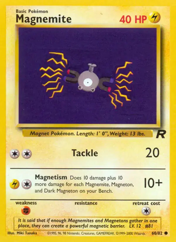 #060 Magnemite