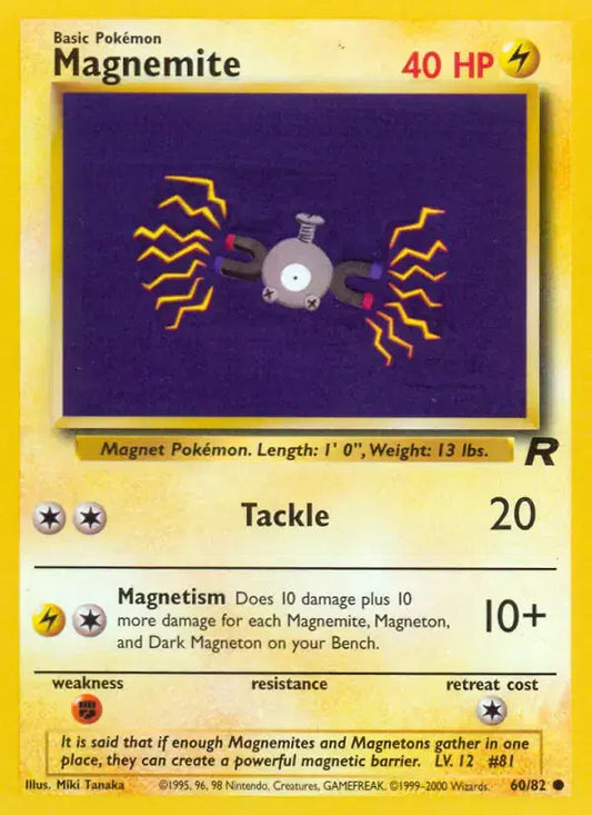 #060 Magnemite