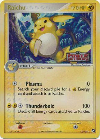 #012 Raichu