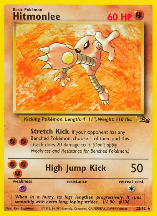 #022 Hitmonlee