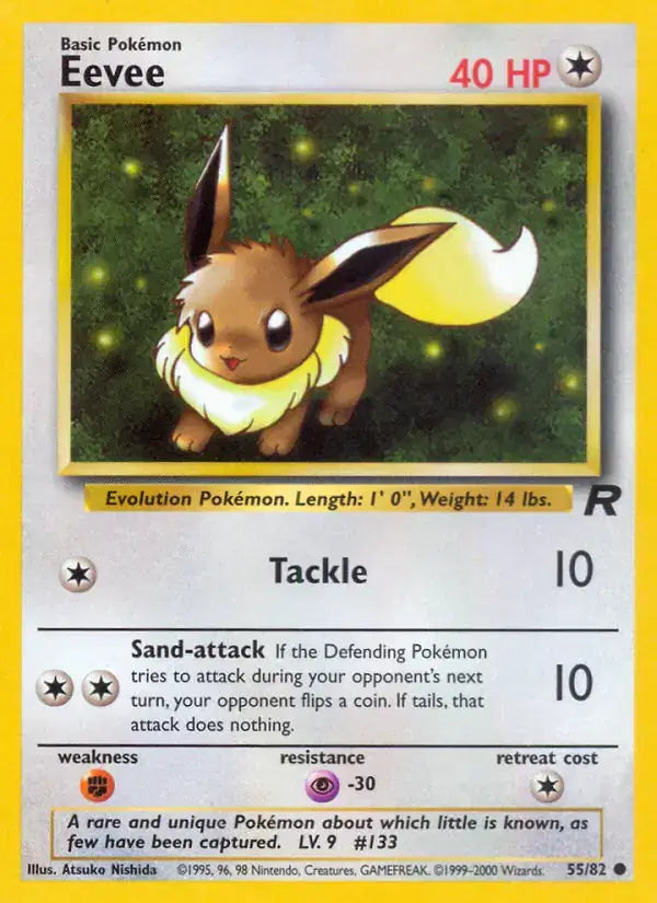 #055 Eevee