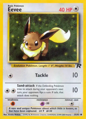 #055 Eevee