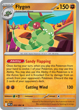 #053 Flygon