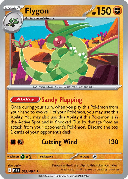 #053 Flygon