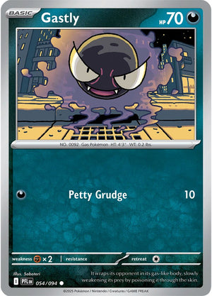 #054 Gastly