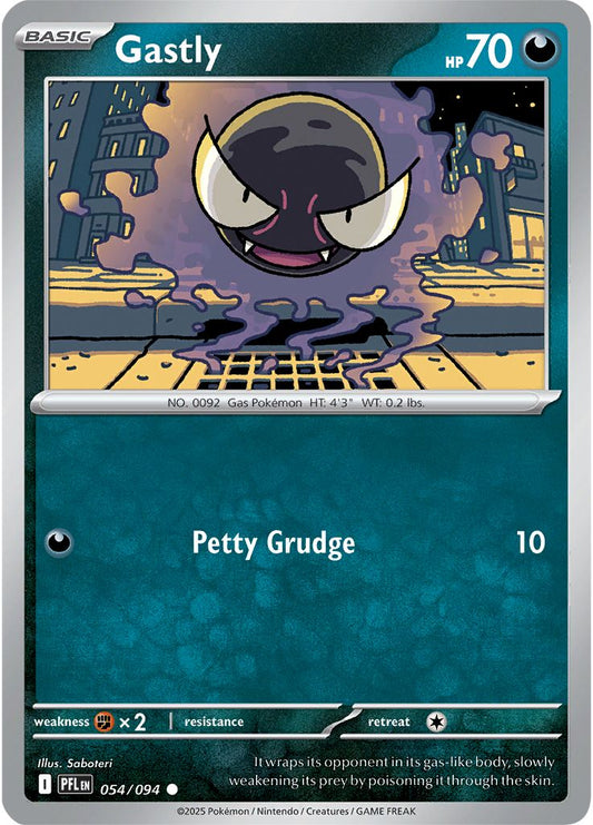 #054 Gastly