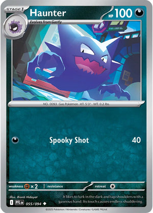 #055 Haunter