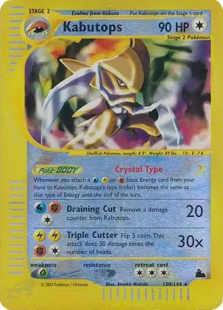 #150 Kabutops