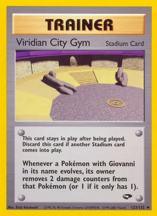 #123 Viridian City Gym