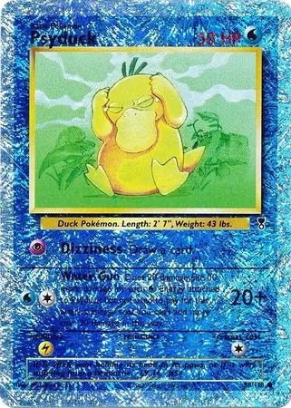 #088 Psyduck