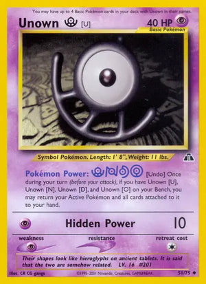 #051 Unown [U]